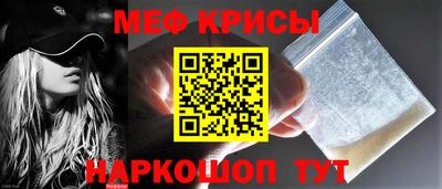 COCAINE Азнакаево