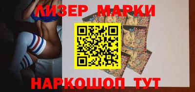 COCAINE Азнакаево