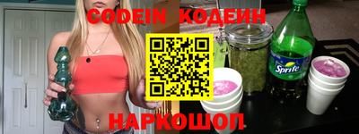 PSILOCYBIN Апрелевка