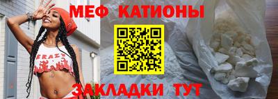 кокаин перу Апшеронск