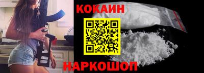 PSILOCYBIN Апрелевка