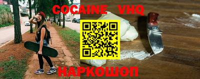 PSILOCYBIN Апрелевка