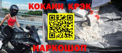 PSILOCYBIN Апрелевка