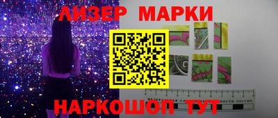 мяу мяу кристалл Аргун