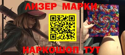 наркотики Абакан