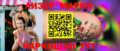 дурь Абинск