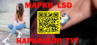 мяу мяу кристалл Аргун