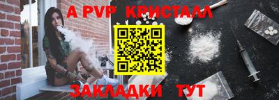 PSILOCYBIN Апрелевка