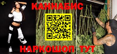 наркотики Абакан