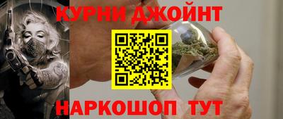 наркотики Абакан