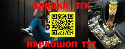 PSILOCYBIN Апрелевка