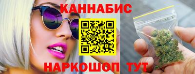 кокаин перу Апшеронск