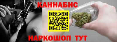 COCAINE Азнакаево