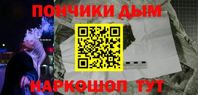 COCAINE Азнакаево