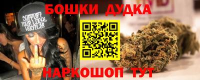 мяу мяу кристалл Аргун