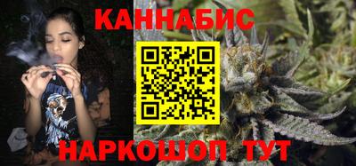 PSILOCYBIN Апрелевка