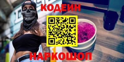 PSILOCYBIN Апрелевка