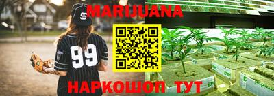 PSILOCYBIN Апрелевка