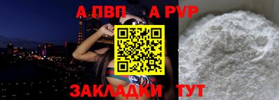 PSILOCYBIN Апрелевка