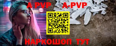 PSILOCYBIN Апрелевка