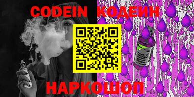 PSILOCYBIN Апрелевка