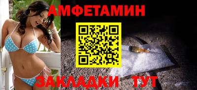 кокаин перу Апшеронск