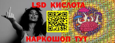 дурь Абинск