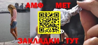 кокаин перу Апшеронск