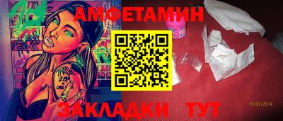 кокаин перу Апшеронск