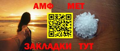 кокаин перу Апшеронск