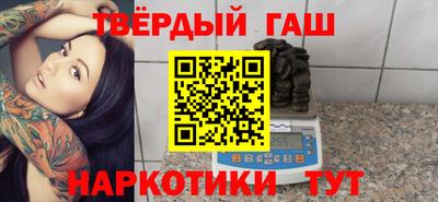 дурь Абинск