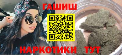 COCAINE Азнакаево