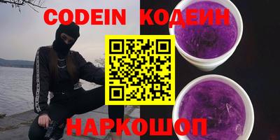 PSILOCYBIN Апрелевка