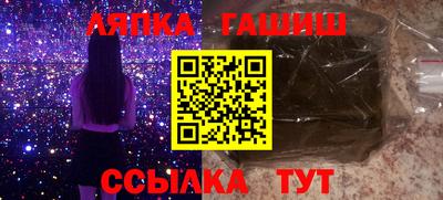 PSILOCYBIN Апрелевка