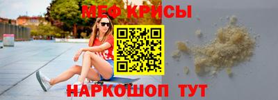 дурь Абинск