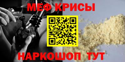 COCAINE Азнакаево