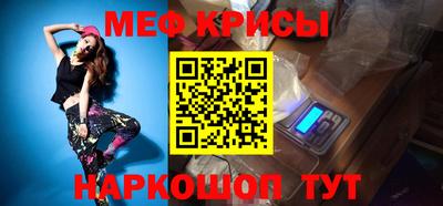 PSILOCYBIN Апрелевка