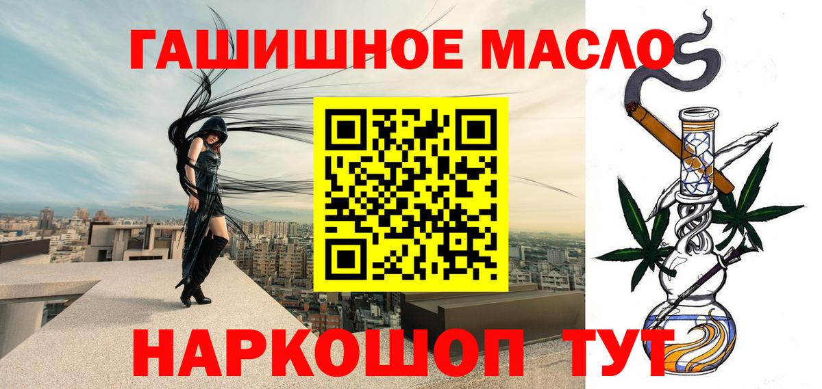 Альфа ПВП Артёмовский