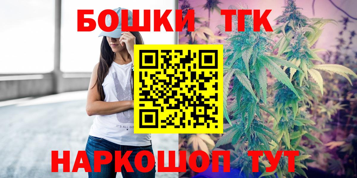 Артёмовский  МЕТ  Меф МЯУ МЯУ   ГАШИШ  МДМА  Мефедрон  